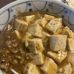 飯・酒場 コマメヤ - 