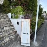 Barca. - 