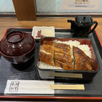 うなぎの一心屋 - サービスランチうな重＋肝吸い