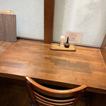 うなぎの一心屋 - 