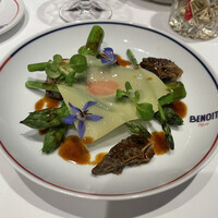 BENOIT Kyoto Alain Ducasse - 