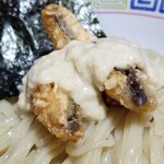 塩そば専門店 桑ばら - ホウボウとハマグリの淡麗塩つけそば