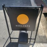 NOEL CAFE - 