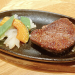 THE KINTAN STEAK - 