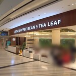 THE COFFEE BEAN & TEA LEAF - 外観