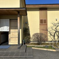 鮨 十兵衛 - お店構え