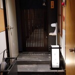 名古屋 栄 鮨 栄華 - 