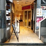 名古屋 栄 鮨 栄華 - 