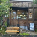 ル・コワンヴェール パトリック・ルメル - 