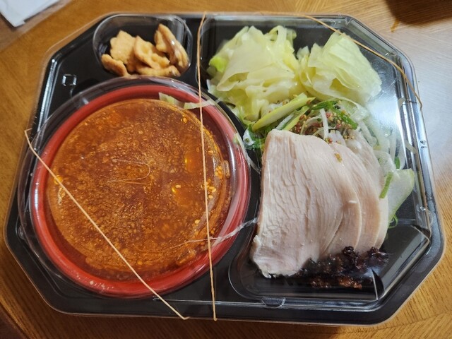 Hiroshima Shin Tsukemen Kujira Ya photo 3