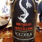 ラ・ボッテガ・ゴローザ - たから！