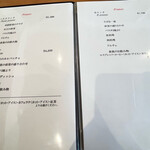 cento - ランチメニュー
      