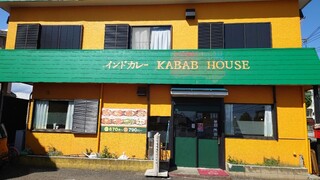 KABAB HOUSE - 外観