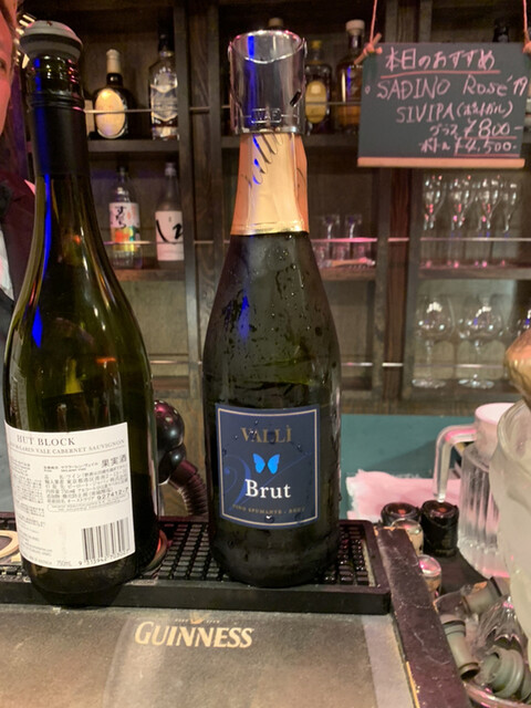 ヴァードエローエ（VadO ErOe） - 本八戸（レストラン）の写真