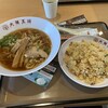 大阪王将 大津サービスエリア店