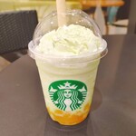 スターバックス・コーヒー - 