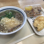 麺乃庄 つるまる饂飩 - 