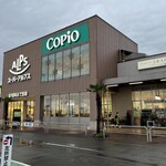 元祖一条流 がんこ総本家 - 場所