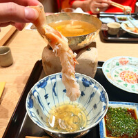 末冨 - 