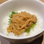 Rock’anDo - 塩辛丼