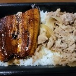 すき家 - 料理写真: