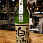 にほん酒と肴 酔音 - 