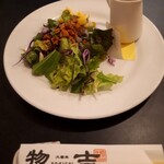 久留米 惣吉 - ランチセットのサラダ