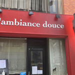 L'ambiance douce - 