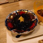 和心 かぎり - もずく