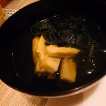 和心 かぎり - 竹の子とワカメ