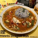 偏愛食堂 - 「過去、現在、未来、静かな日々の階段を、進んでいき鯛カレー」¥2200（大阪：堕天使かっきー）