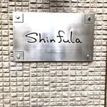 Shinfula - 