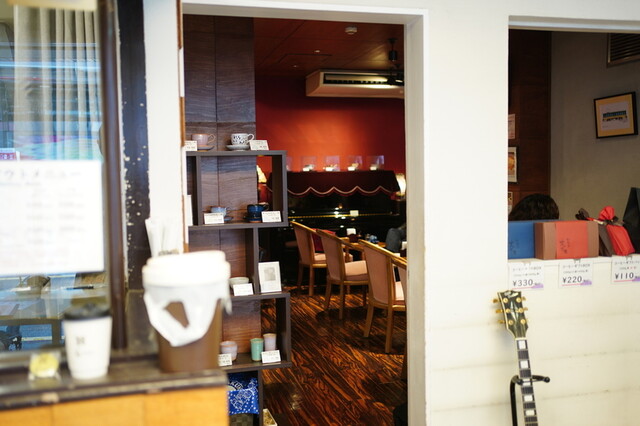 Coffee Ya Anokoro photo 4