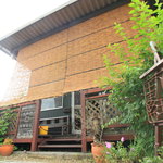 まめやかふぇ - 