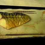 とんかつ まい泉 - 焼き鯖