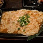 焼肉NOBU - 