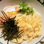 Bicchuu Teuchi Udon Oonishi - 