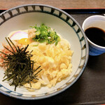 Bicchuu Teuchi Udon Oonishi - 