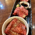 焼肉 丸牛 - 