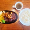 キング ダイナー - ハンバーグ（1,300円）