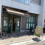 ウェア イズ ア ドッグ? - 