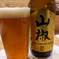 恵比寿 えんどう - 