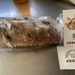 イスズベーカリー 本店 - 