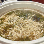 柚木元 - 出来た