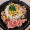 ペッパーランチ イオンモールむさし村山店