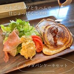 Honohono cafe - 