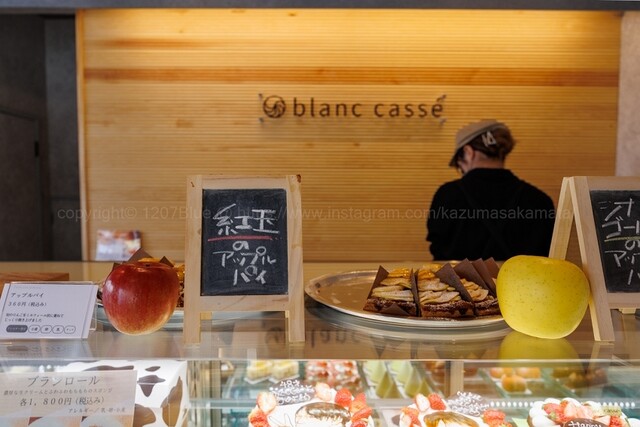 ブランカッセ（blanc casse【旧店名】ブラン） - 弘前（ケーキ）の写真