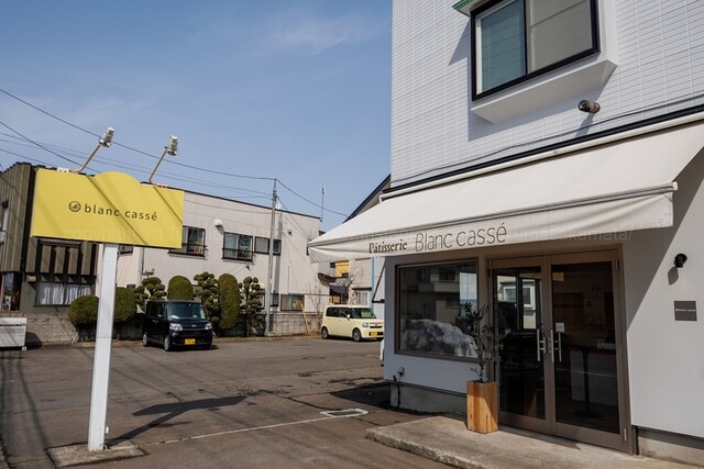 ブランカッセ弘前のケーキ・洋菓子｜城東北の人気カフェ