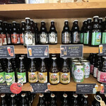 株式会社ベアレン醸造所 - 