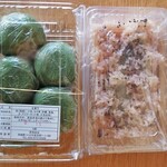 丸政野原商店 - 赤飯と草もち